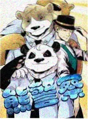 喜剧之夜 综艺 2026 喜剧