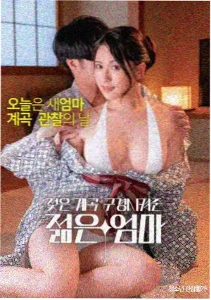 深海灯塔