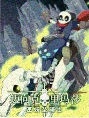 心动实验室