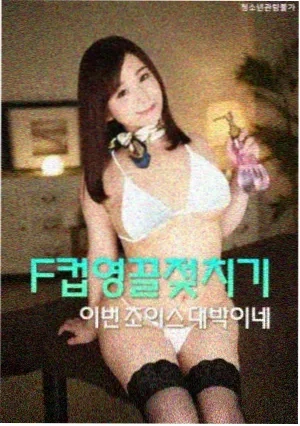 星光低语